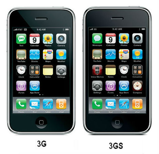Cтоимость ремонта iPhone 3g